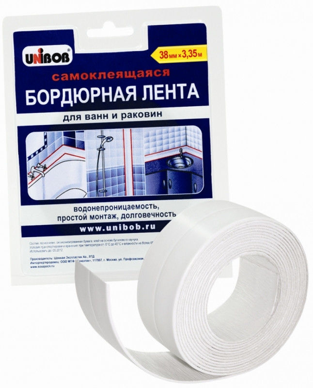 ЛАКОКРАСОЧНЫЕ МАТЕРИАЛЫ